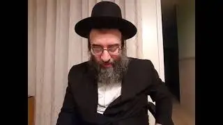 Уроки по Халахе из Книги Р. Довида Каца Guide to Practical Halacha - 36.