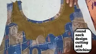 Round neck design cutting and stitching |easystitch 