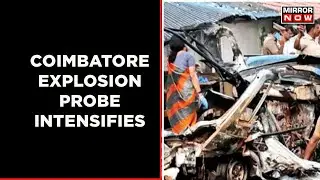 Tamil Nadu Police Arrested Sixth Person In Connection To The Coimbatore Blast Case | Latest News