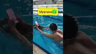 А Вы берете 📱 на тренировку?🙌#фск #плавание🏊 #swim #fitness #sport #уланудэ #бурятия