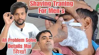 Shaving kaise karte hai Details Mai Sikhe | How To Clean Shaving Tips For Men's | Full Tutorial