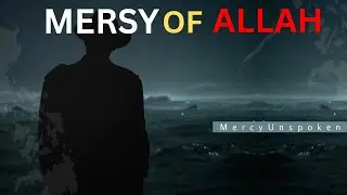 MESSAGE FROM ALLAH 