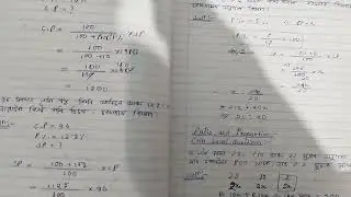GT PGT Exam Preparation 📚📖Maths Part Study Material (Part- 4)#shortvideo #aspirants #tet