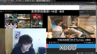 [字幕] RB世誠 - 最頂的MV！認真看完怎麼好像怪怪的阿🌈🌈