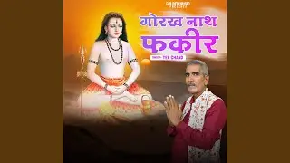 Gorakh Nath Fakir