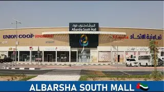 Al Barsha South Mall Dubai | Al Barsha Mall Walking Tour | Dubai Malls | Samia's Vlogs