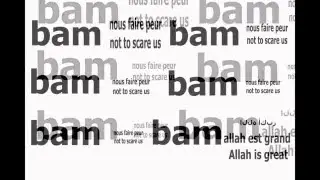 Аllah est grand   الله أكبر