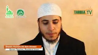 Surah Fatiha in Seven Qir'aat Styles: Sheikh Hicham Ait Ben Ahmed - Teacher & Resident Imam