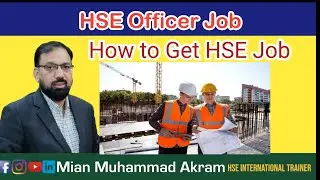 How to get HSE JOB