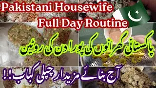 Pakistani Mom Daily Routine Vlog|Cooking, Cleaning Organizing Home|Family Life & Housewife Vlogs 