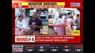 Manipur : Recovering drug addict beaten to death in rehab centre
