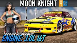 CarX Drift Racing 2 - MOON KNIGHT - 3.0L I6T Tuning and Test Multiplayer
