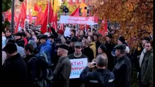 Митинг в поддержку РАН