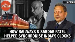 'The IST story&mdash;How Indian Railways, and Sardar Patel, helped synchronise India&rsquo;s clocks'