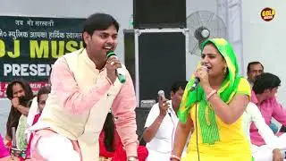 ऊपर आजा ले ले ठाठ चौबारे में | Suresh Gola & Deepa Choudhary | Haryanvi Ragni |सुपरहिट Top रागनी