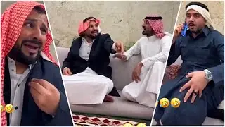 بوطامي هو المستأجر 🤣💔🤦🏻‍♂️