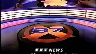Поздние новости BBC, 12 апреля 1997 г.