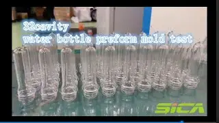 32cavity water bottle preform injection molding system (2021)