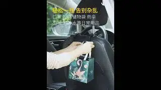 Car Seat Back Headrest Hooks Organized Hook Strong Multi-Purpose Seat Headrest Hook Backseat Hanger