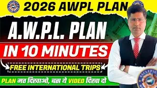 Awpl Income Plan In 10 Minutes // 2026 Latest Plan // Don't show the plan, just show this video /...