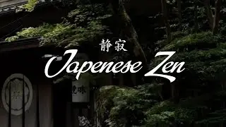 Mindful Silence | Zen Ambient Music for Long Study and Stress-Free Focus #innerpeace #meditation