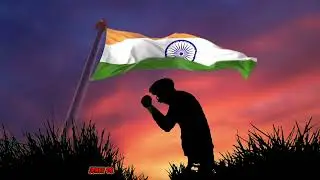 Coming Soon Independence Day 2022 | Happy Independence Day || 15 August Trending lyrics | New Lyrics