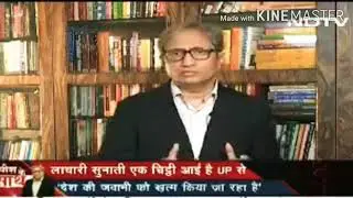 SSC CGL Tier 3 Result 2018, SSC MTS 2019 Tier 2 Result , Ravish Kumar( Ndtv ) SSC Result Update