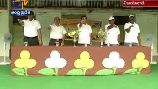 South Central Railway Launches Cleanliness Drive at Railway Station | Vijayawada