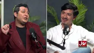 Kabhi Kia Kisi Ne Rishwat Di? | Hazim Bangwar | Podcast | BOL Cast Season 2 | Sibtain Ali