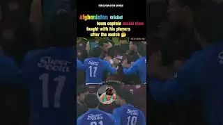 Afghanistan Cricket Team Captain Rashi Khan Fight With His Player's After The Match!!
