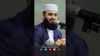 আল্লাহ সীমালঙ্ঘনকারীকে পছন্দ করেন না। #youtubeshorts #shorts