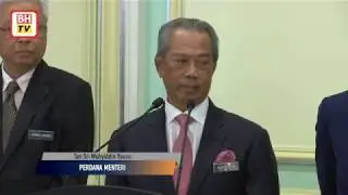 Calon lain akan ganti Tiong King Sing -  PM