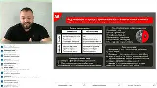 Маркетинговые приемы для увеличения лидогенерации для фитнес клубов и студий.