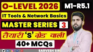 O Level exam 2026 | Important Objective Questions | Viral MCQ Series | #mcq 