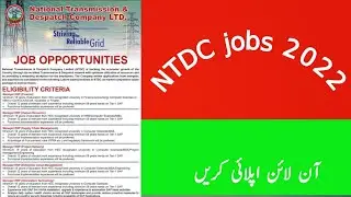 NTDC Latest jobs 2022 in Pakistan