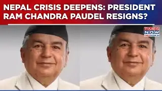Nepal Political Crisis Deepens: 'President Ram Chandra Paudel Resigns Amid Unrest' Says Sources