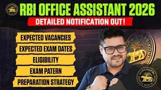 📢RBI Office Assistant 2026 Notification Out | Complete Details | Vacancy, Exam Date & Pattern