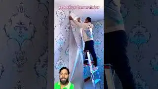 ₹1400 में पूरी दीवार का जादू 😍 | Beautiful 3D PVC waterproof Wallpaper | 2025 🔥 #shorts#