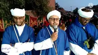 احواش اسمكان توريرت الجزء الثالث