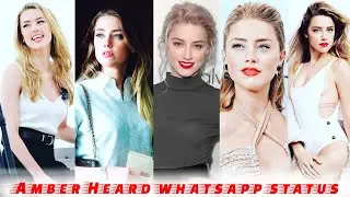 Amber Heard WhatsApp status | Johnny Depp and Amber Heard WhatsApp status | aquaman WhatsApp status