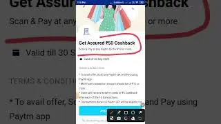 Paytm Scan and Pay Offer - Flat 50 cashback | Scan and Pay Offer | #paytm #paytmscanandpayoffer
