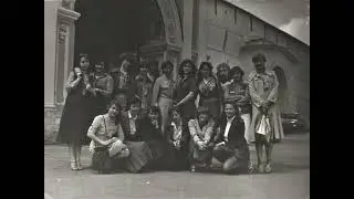 Учеба в техникуме 1979-1982 годы.