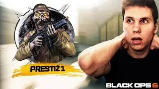 PRESTIŻ 1 w BLACK OPS 6 ODBLOKOWANY! (nagrody, skutki & więcej)