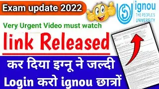 (Breaking News) ignou exam update || ignou june 2022 exam form || ignou june 2022 exam date ||ignou