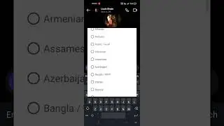 Microsoft swift keyboard | Translate in keyboard | How to use Microsoft swift keyboard |