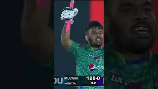 fastest 100 in the history HBL #fastest100 #psl #psl8 #multansultan