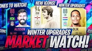 GREAT REWARDS & INSANE MARKET WATCH! SO MUCH PROFIT! FIFA 19 Ultimate Team