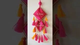 DULHE KI BEHEN Lehenga Latkan 💖 Bridal Wedding Trend 2026 #shorts #bridallatkan  #diy