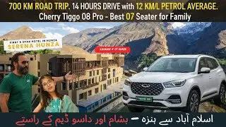 Islamabad to Hunza via Dasu Dam & Besham|15 Hrs Drive|Serena Hunza Stay | 2400 KM Road Trip Pakistan