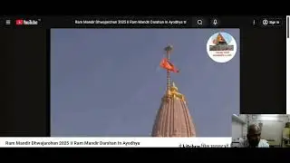Chamunda Devi Nashik Darshan Ram Manidr Dhwajrohan Udipur Tourist